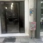 Stylish 2br With Balcony Apartamento